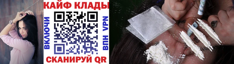Виды наркотиков купить Клин Марихуана COCAIN Амфетамин Меф мяу мяу