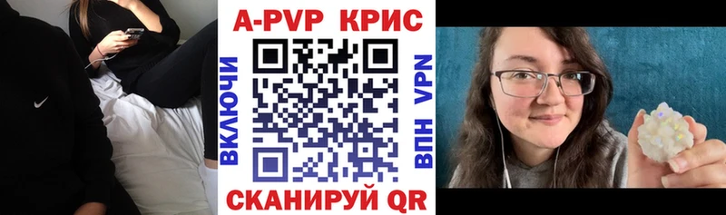 БУТИРАТ Клин