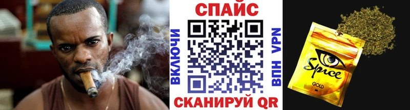 гидра   купить закладку  Клин  Бутират 99% 