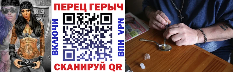 Героин Афган  сколько стоит  Клин 