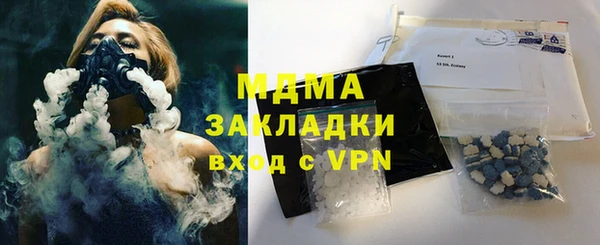 дмт Алексин
