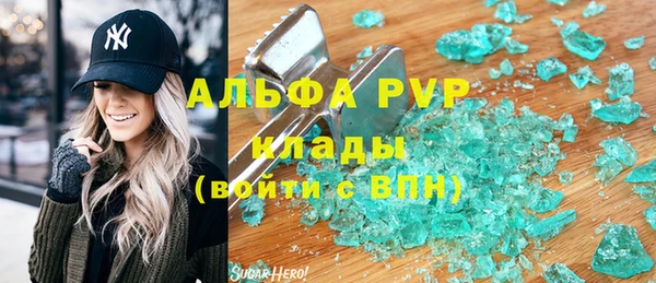 бошки Алексеевка