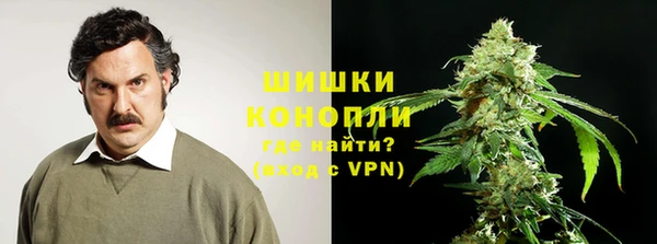 MDMA Алзамай