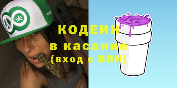 дмт Алексин