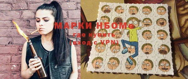 MDMA Алзамай