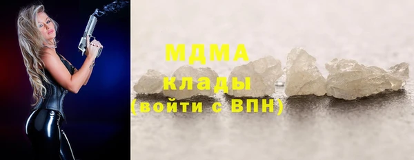 бошки Алексеевка