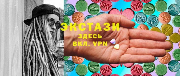 дмт Алексин