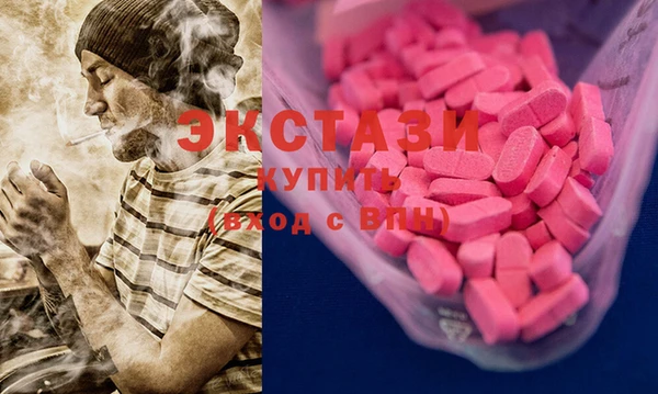 бошки Алексеевка