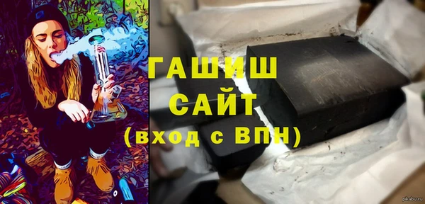 бошки Алексеевка