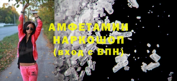 бошки Алексеевка