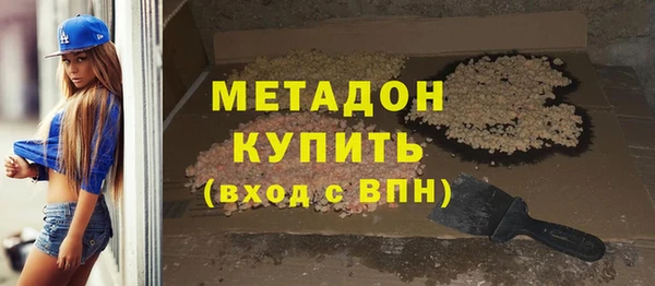 бошки Алексеевка