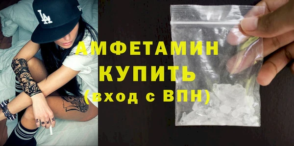 MDMA Алзамай