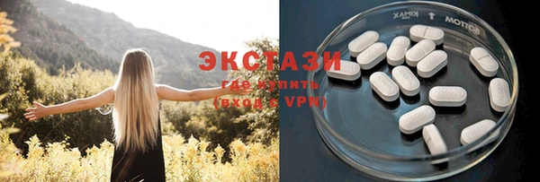 бошки Алексеевка