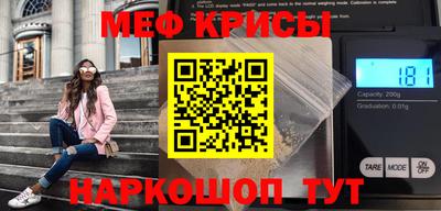 бошки Гусев