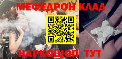 бошки Гусев
