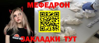 бошки Гусев