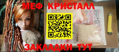 кокс Гусиноозёрск