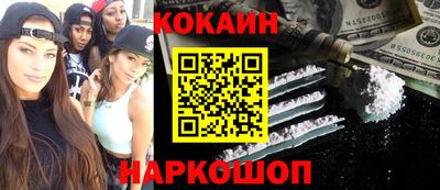 бошки Гусев