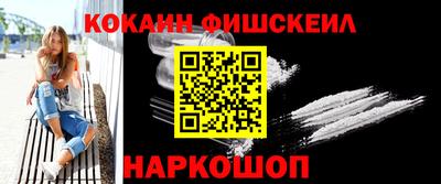 мефедрон мука Гусь-Хрустальный