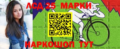 бошки Гусев
