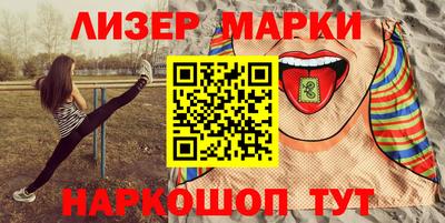 кокс Гусиноозёрск