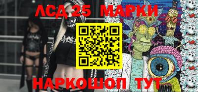 гашиш Добрянка