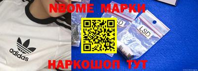 мефедрон мука Гусь-Хрустальный