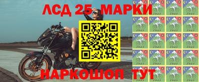 бошки Гусев