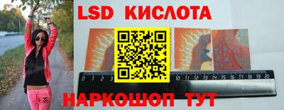 бошки Гусев
