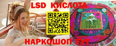 кокс Гусиноозёрск