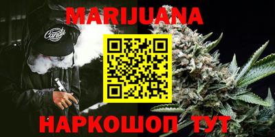 мефедрон мука Гусь-Хрустальный
