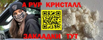 кокс Гусиноозёрск