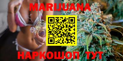 мефедрон мука Гусь-Хрустальный