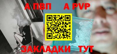 бошки Гусев