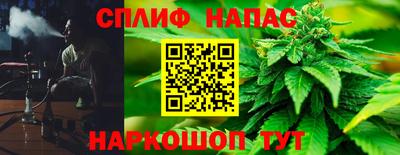 кокс Гусиноозёрск