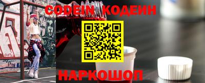 бошки Гусев