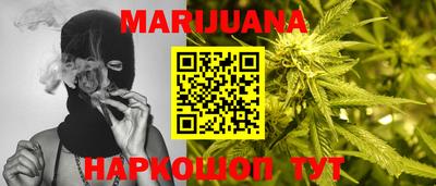 мефедрон мука Гусь-Хрустальный