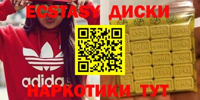 кокс Гусиноозёрск