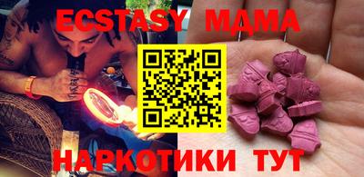 кокс Гусиноозёрск
