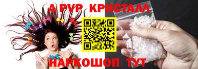 каннабис Долгопрудный
