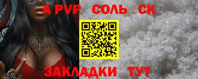 бошки Гусев