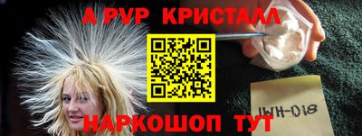 кокс Гусиноозёрск
