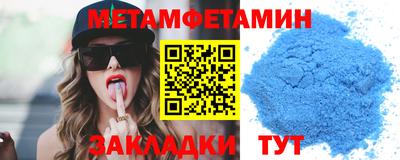 кокс Гусиноозёрск