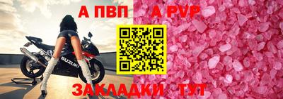 бошки Гусев