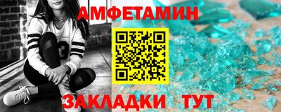 мефедрон мука Гусь-Хрустальный