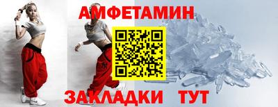 бошки Гусев