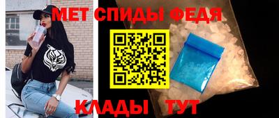 кокс Гусиноозёрск