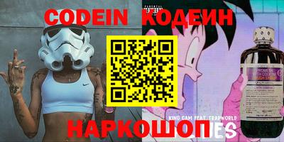 кокс Гусиноозёрск