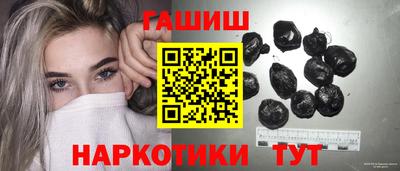 бошки Гусев
