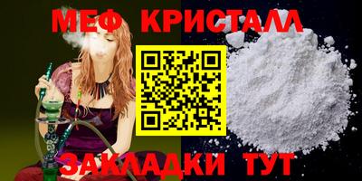 бошки Гусев